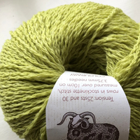 Di Gilpin - Lalland Lambswool