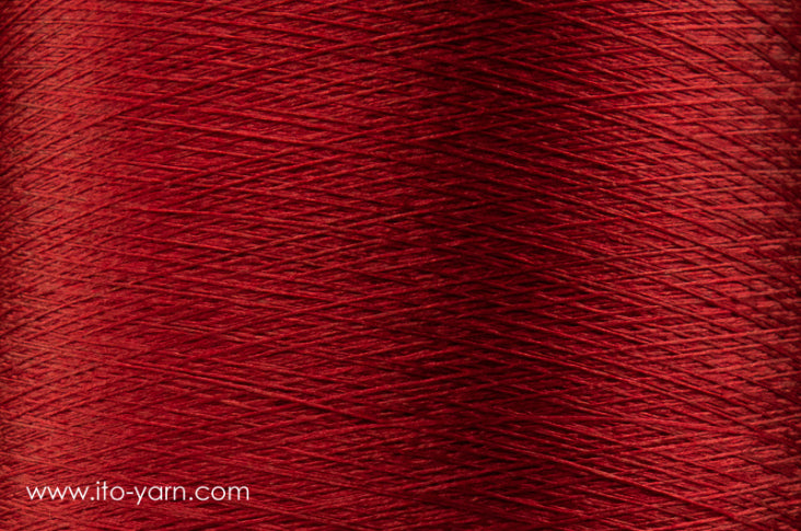 ITO Iki Silk Embroidery Thread