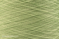 ITO Nui Silk Stitching Thread