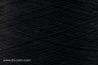 ITO Nui Silk Stitching Thread