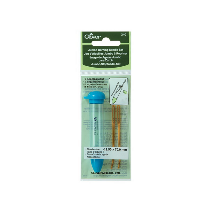 Clover - Jumbo Darning Needle Set