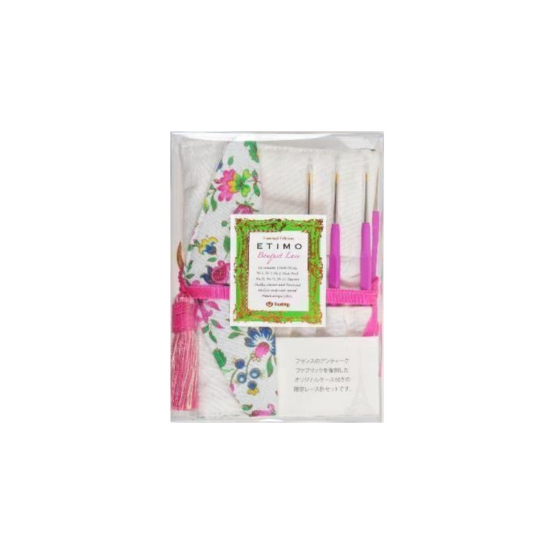 Wholesale Tulip - Etimo Crochet Hook Set (13 pcs) : Bouquet Lace > Tulip