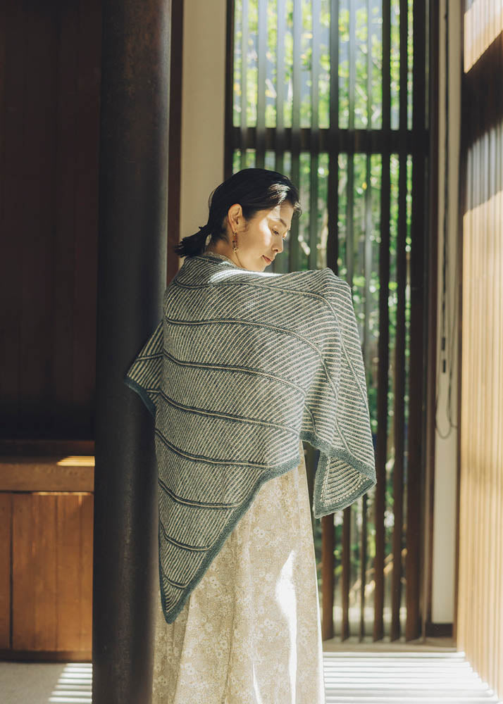 Amirisu - Issue 26: Spring/Summer 2023