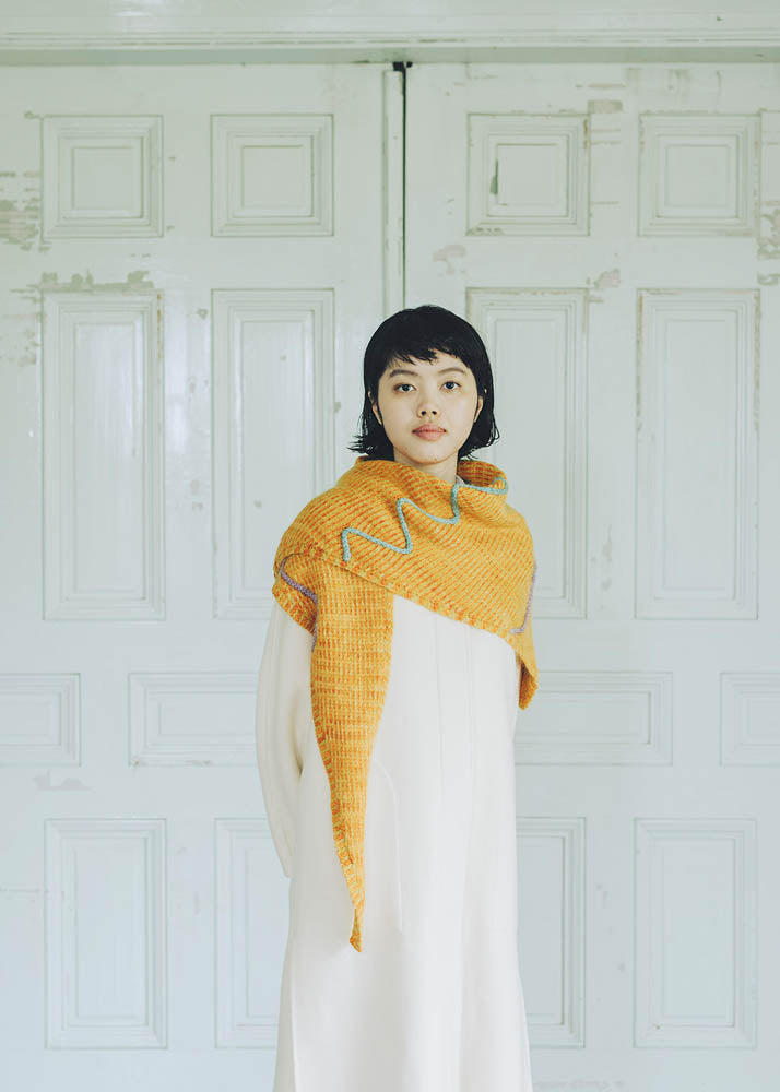 Amirisu - Issue 27: Fall/Winter 2023