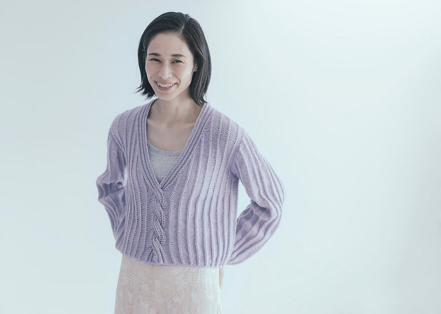 Amirisu Assemblage Vol. 2