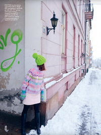 STRIKKER by Ingunn Birkeland (NORWEGIAN)