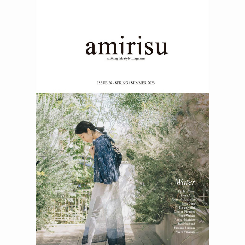 Amirisu - Issue 26: Spring/Summer 2023
