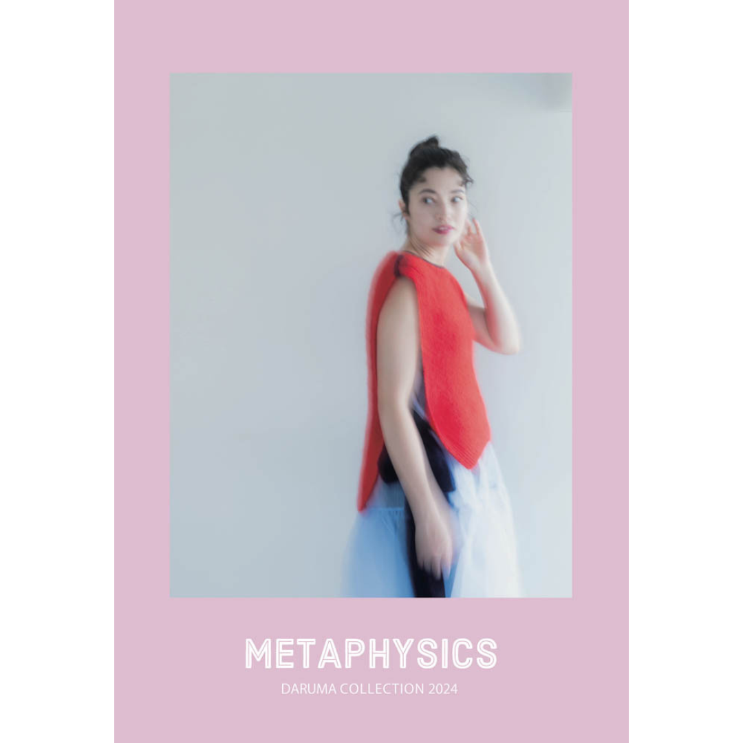 Metaphysics - Daruma Collection 2024