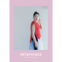 Metaphysics - Daruma Collection 2024