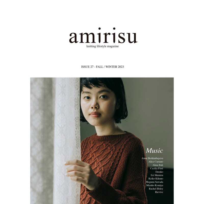 Amirisu - Issue 27: Fall/Winter 2023