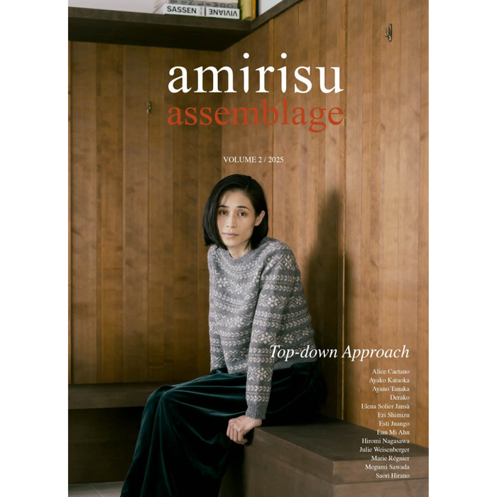 Amirisu Assemblage Vol. 2