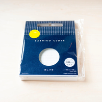 Daruma - Sashiko Cloth