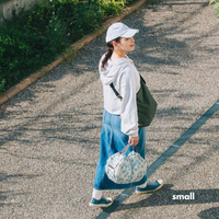Shupatto - Compact Bags