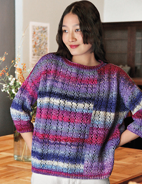 Noro Knitting & Crochet Magazine Issue 28