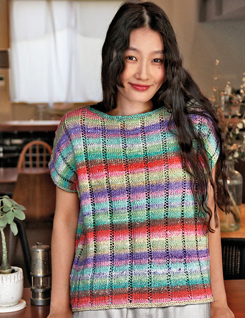 Noro Knitting & Crochet Magazine Issue 28
