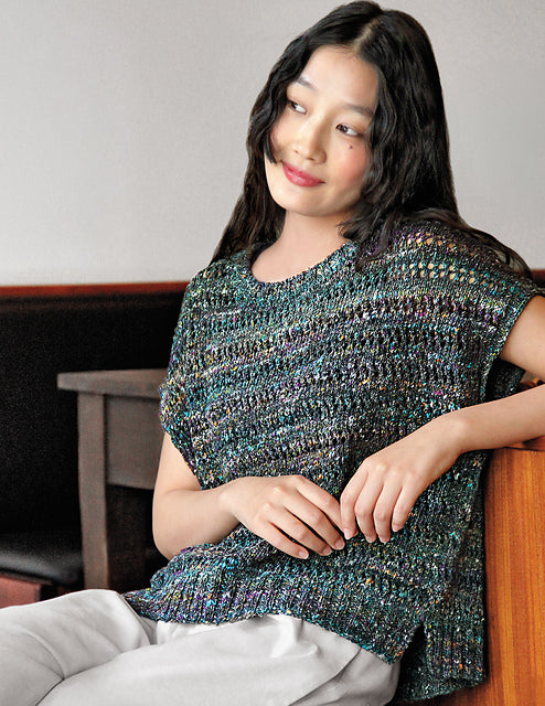 Noro Knitting & Crochet Magazine Issue 28