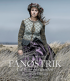 Fanostrik - Beyond The Horizon