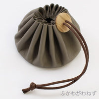 Himeji Leather Pouch by Cohana