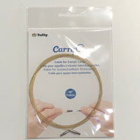 Tulip - Carry C Long Cables