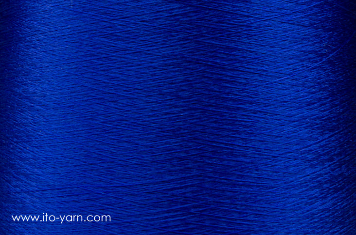 ITO Iki Silk Embroidery Thread