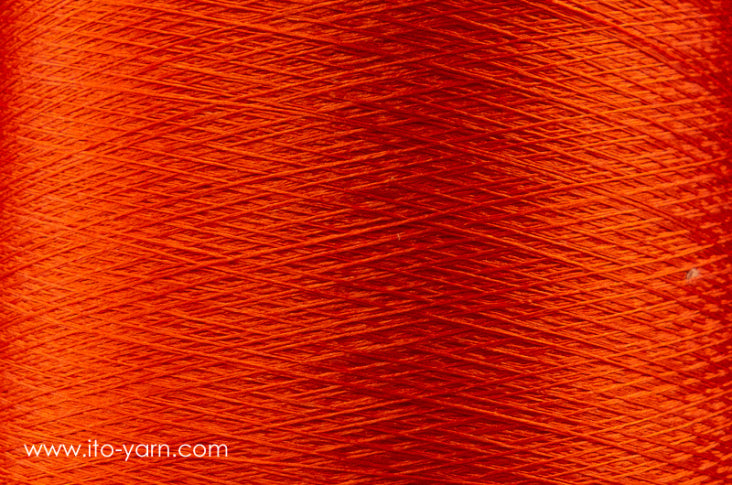 ITO Iki Silk Embroidery Thread