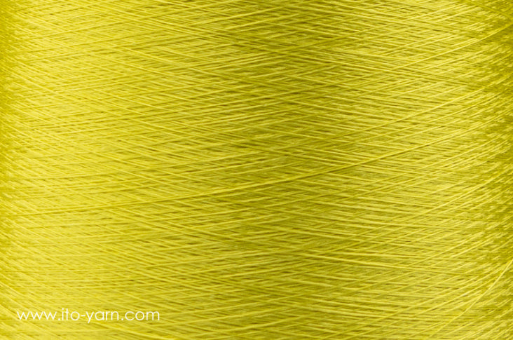 ITO Iki Silk Embroidery Thread