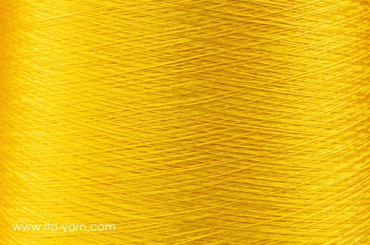 ITO Iki Silk Embroidery Thread