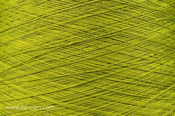 ITO Nui Silk Stitching Thread