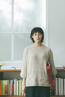 amirisu - issue 21: fall/winter 2020
