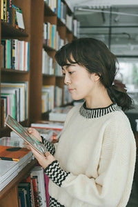amirisu - issue 21: fall/winter 2020