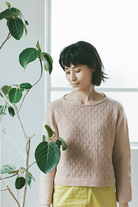 amirisu - issue 21: fall/winter 2020