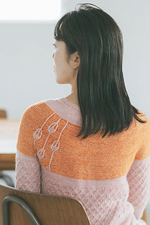 amirisu - issue 21: fall/winter 2020