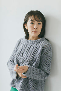 amirisu - issue 21: fall/winter 2020