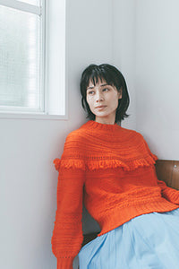 amirisu - issue 21: fall/winter 2020