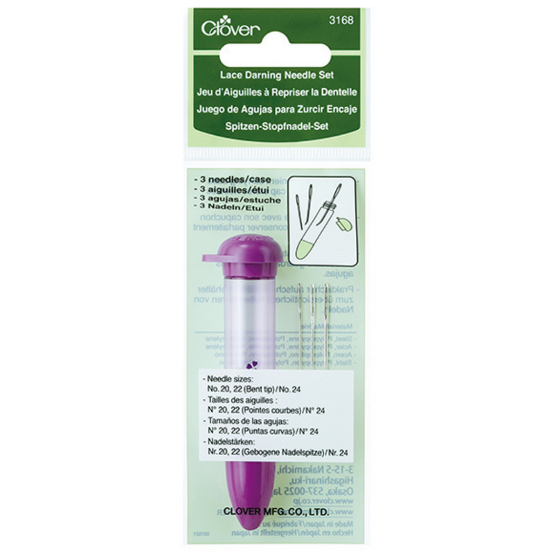 Clover - Lace Darning Needle Set