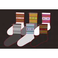 Knit Like a Latvian Sock Kits