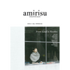 amirisu - issue 21: fall/winter 2020