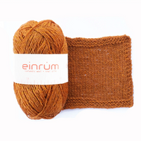 Einrúm E+2