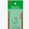 ChiaoGoo Premium Bamboo Circulars (16" - 40")