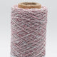 702 Rose Silver