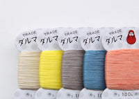 Daruma Home Thread Card Colour Set
