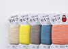 Daruma Home Thread Card Colour Set