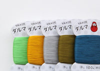 Daruma Home Thread Card Colour Set